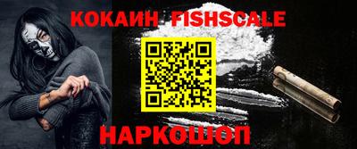 меф VHQ Бузулук