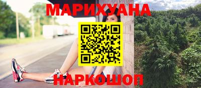 меф VHQ Бузулук