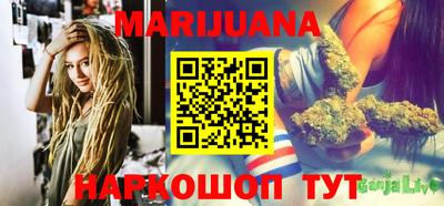 MDMA Бугуруслан