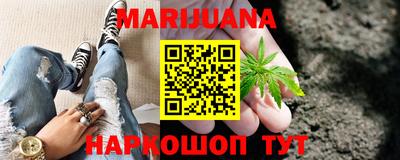 меф VHQ Бузулук