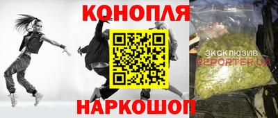 мдма Будённовск