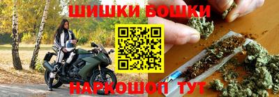 мдма Будённовск