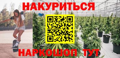MDMA Бугуруслан