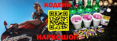 меф VHQ Бузулук